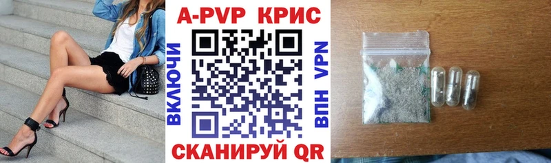 Наркотические вещества Хадыженск блэк спрут сайт Alpha-PVP БУТИРАТ Псилоцибиновые грибы COCAIN Бошки Шишки АМФ МЕФ ГАШИШ