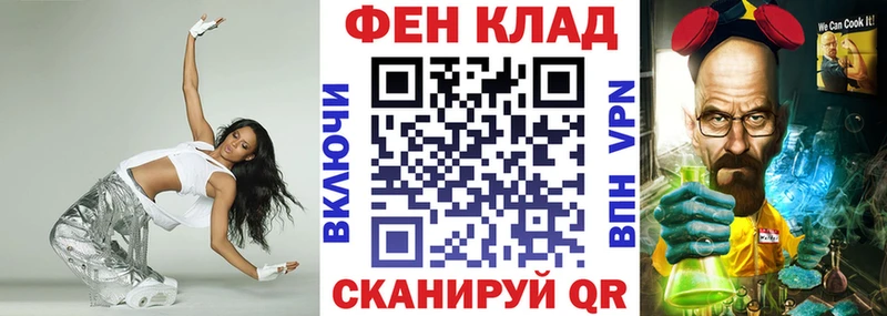АМФЕТАМИН 98%  MEGA tor  Хадыженск 