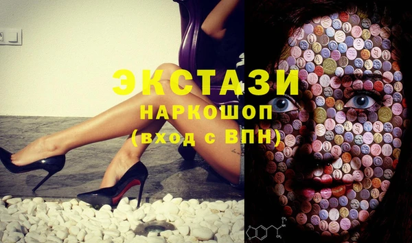 МДПВ Аксай