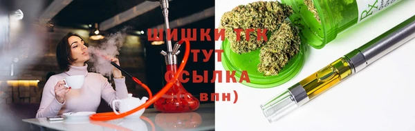 кристаллы Майский
