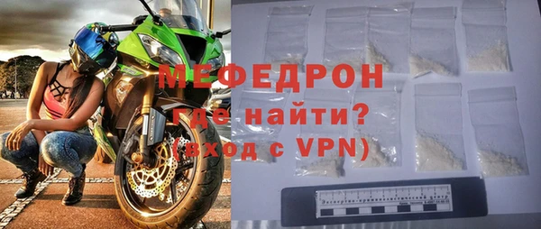 ГАЛЛЮЦИНОГЕННЫЕ ГРИБЫ Магас