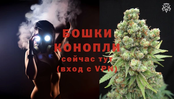 кристаллы Майский