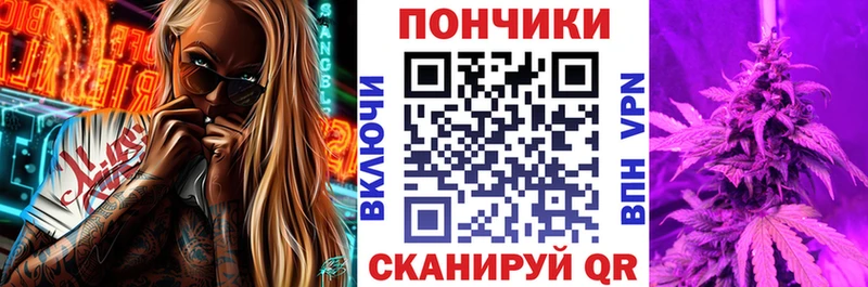 Каннабис гибрид Хадыженск